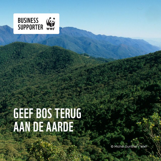 WWF